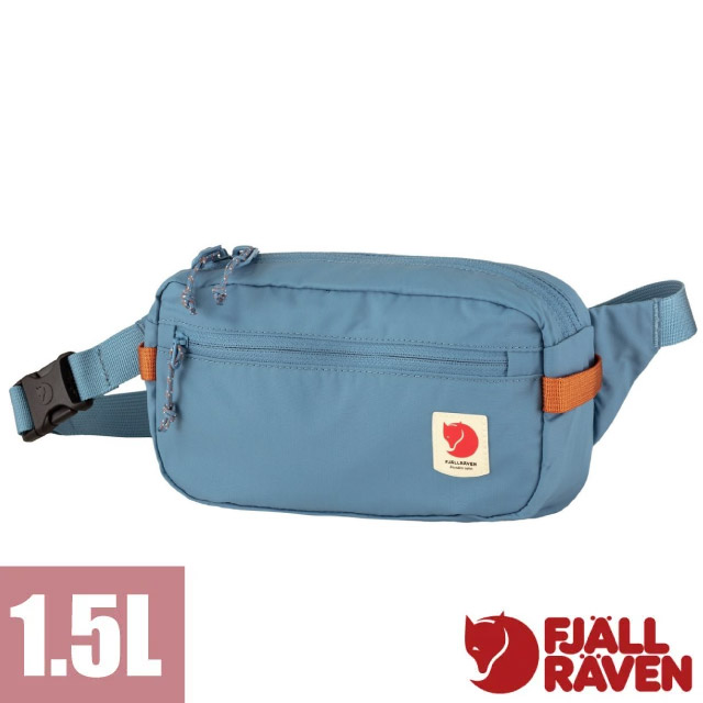 【Fjallraven小狐狸】High Coast Hip Pack 1.5L 輕量極簡臀包/23223-543 黎明藍✿30E010